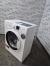 Стиральная машина HOTPOINT-ARISTON RSM 601 W